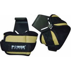 Power System - Haki Treningowe